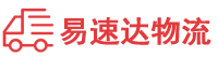 株洲到荷塘区物流公司